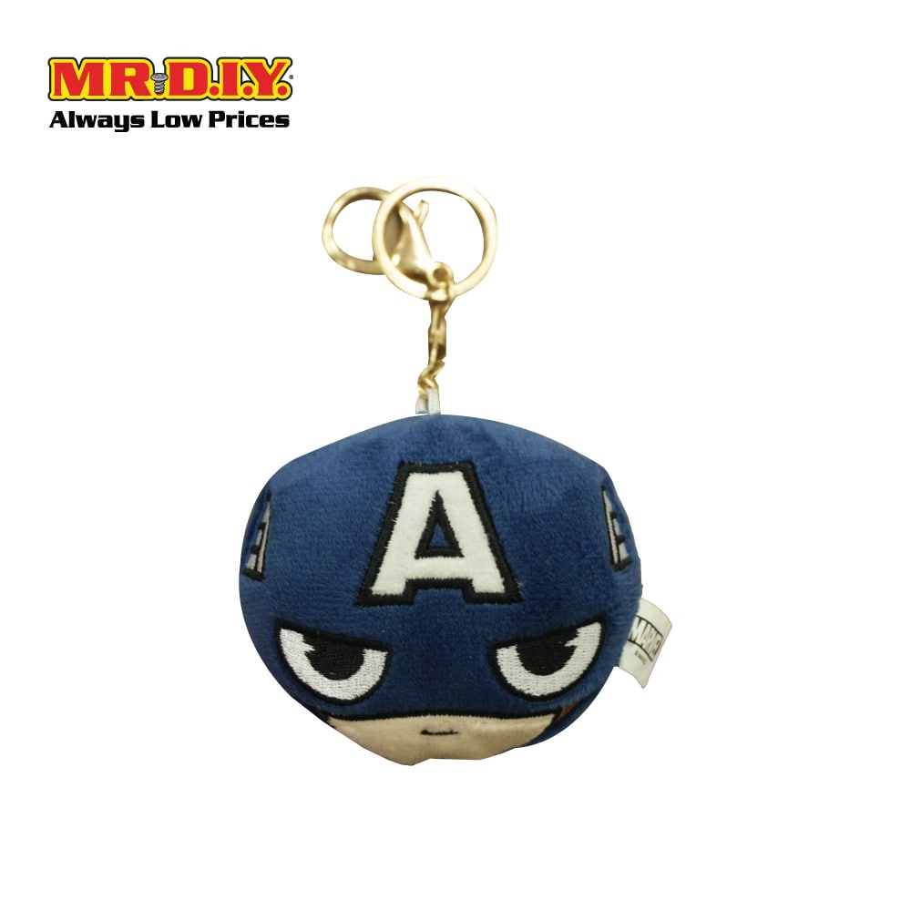 MARVEL Captain America Keychain – ECOMMERCE (M) SDN BHD