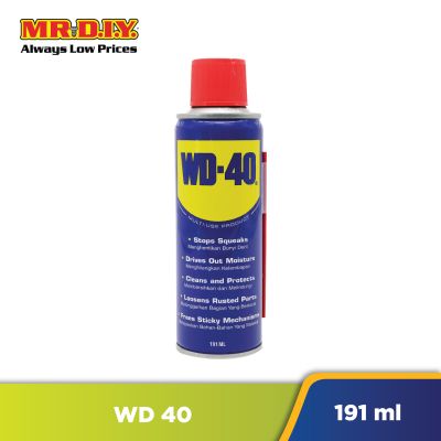 Lubricant Aerosol Materials Supplies HARDWARE MR DIY