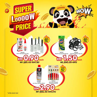 SUPER LOW PRICE