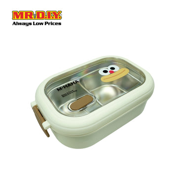 MR.DIY Stainless Steel Lunch Box