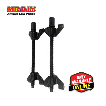 Coil Spring Compressor (2 Pcs) (270mm)