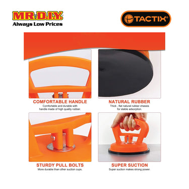 TACTIX Cup Suction (120mm)