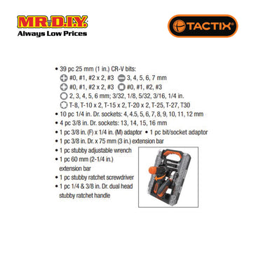 TACTIX New Stubby Set (60 pieces)