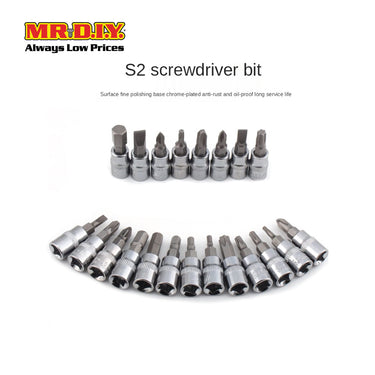 Socket Tool Set (46 pieces)