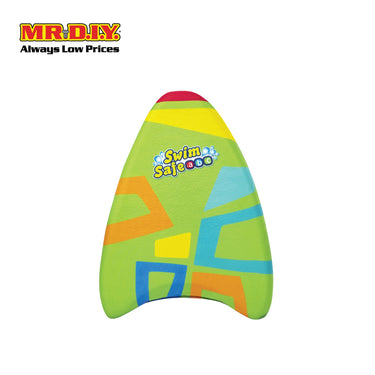 BESTWAY SwimSafe ABC Kids Aquastar Fabric Swimming Safety Kickboard (42cm x 32cm x 3.5cm)