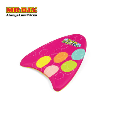 BESTWAY SwimSafe ABC Kids Aquastar Fabric Swimming Safety Kickboard (42cm x 32cm x 3.5cm)