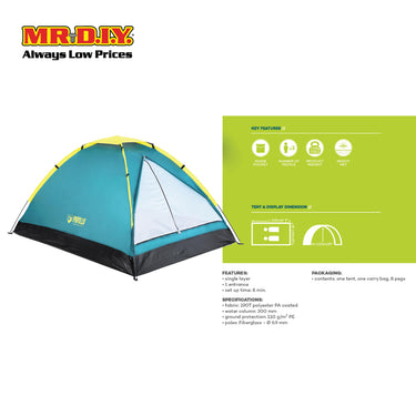 PAVILLO Cool Dome 2 Person Outdoor Camping Hiking Weather Resistant Tent (1.45m x 2.05m x 1.00m)