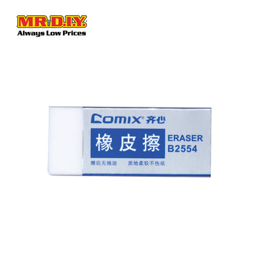 (MR.DIY) COMIX Soft White Eraser (45 pieces) (42 x 17 x 10mm)