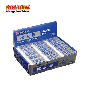 (MR.DIY) COMIX Soft White Eraser (45 pieces) (42 x 17 x 10mm)