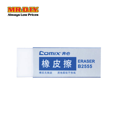 (MR.DIY) COMIX Soft White Eraser (30 pieces) (54 x 19 x 11mm)