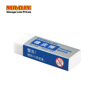 (MR.DIY) COMIX Soft White Eraser (30 pieces) (54 x 19 x 11mm)