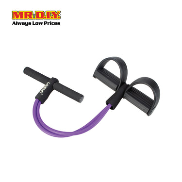 LIVEUP Sports Soft Pull Body Trimmer (60cm) LS3205