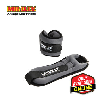 LIVEUP Sports Adjustable Wrist and Ankle Weights Twin-Pack (1KG) LS3049