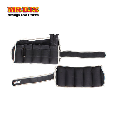 LIVEUP Sports Adjustable Ankle Weights (2 PCS) (2.5KG) LS3031
