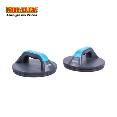 LIVEUP Sports Push Up Pro Set (19.5cm) LS9411