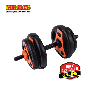 LIVEUP Sports Adjustable Dumbell (10KG) LS2314