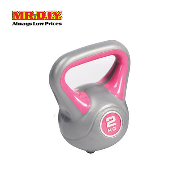 LIVEUP Sports Cement Kettlebell (2KG) - Pink LS2047
