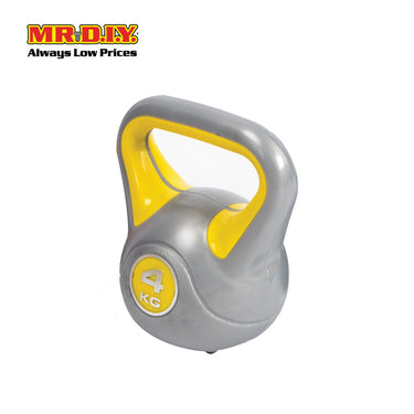 LIVEUP Sports Cement Kettlebell (4KG) - Yellow LS2047