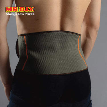 LIVEUP Sports Waist Support (1PC) LS5638