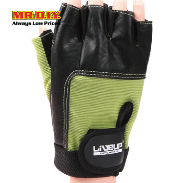 LIVEUP Sports Training Gloves (1 Pair) - Green LS3058