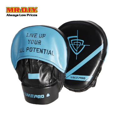 LIVEPRO Sports Boxing Focus Pad (1 Pair) (24cm) LP8604