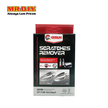 GETSUN Car Scratch Remover Kit GT-7109