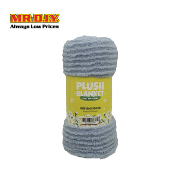 (MR.DIY) Super Soft Plain Plush Blanket