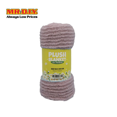 (MR.DIY) Super Soft Plain Plush Blanket