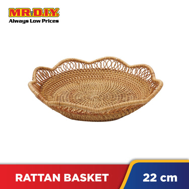 Rattan Basket (22cm)