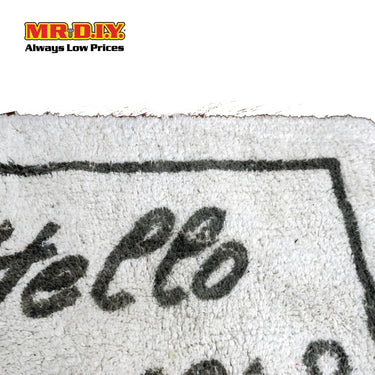 (MR.DIY) Cotton Bathmat (40cmx60cm)