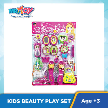 HUA YA Vogue Girl Playset 14 pcs