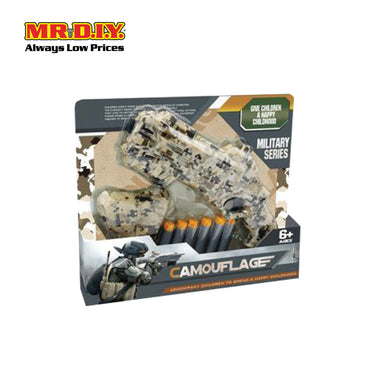 CAMOUFLAGE Soft Bullet Gun