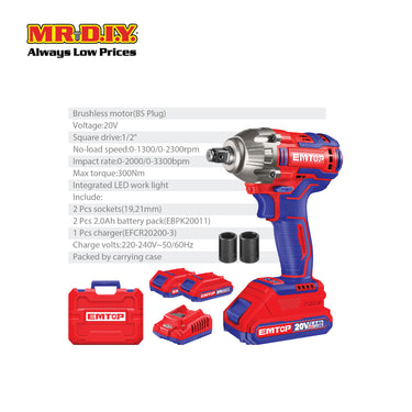 EMTOP Lithium-Ion Impact Wrench ECDLIW2038-3