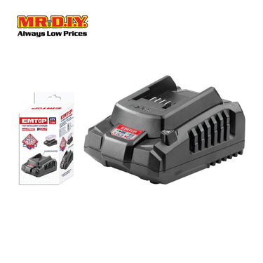 EMTOP P20S Lithium-Ion Battery Charger EFCR20200-3