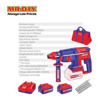 EMTOP Lithium-Ion Rotary Hammer ELRH202286-3