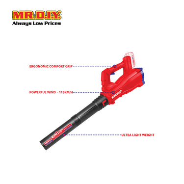 EMTOP Lithium-Ion Blower - ELAB20323E-3
