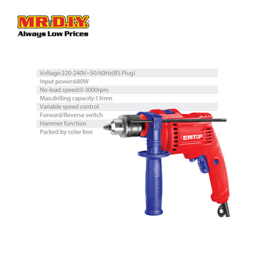 EMTOP Impact Drill EMDL0681-3