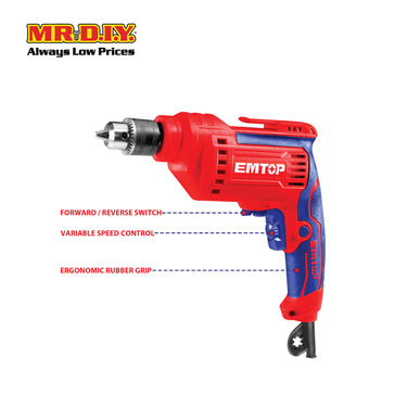 EMTOP Electric Drill EEDL501-3