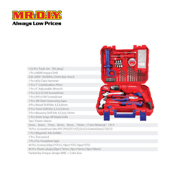 EMTOP 122 Pcs Tools Set EEDK12201-3