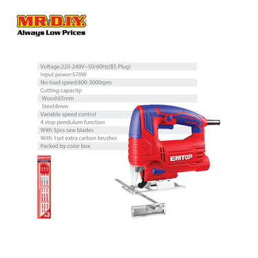 EMTOP Jig Saw EJSW5703