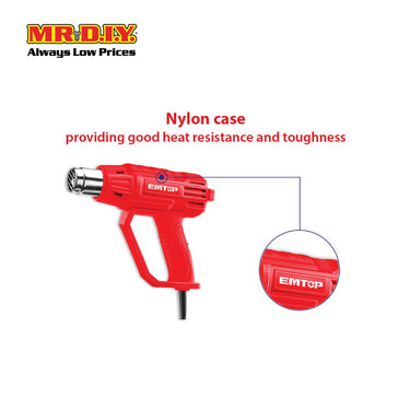 EMTOP Heat Gun EHGN200023