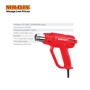EMTOP Heat Gun EHGN20002-3
