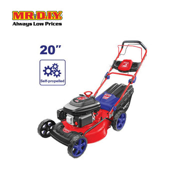[PRE-ORDER] EMTOP Gasoline lawn mower 20" - EGLMM201962