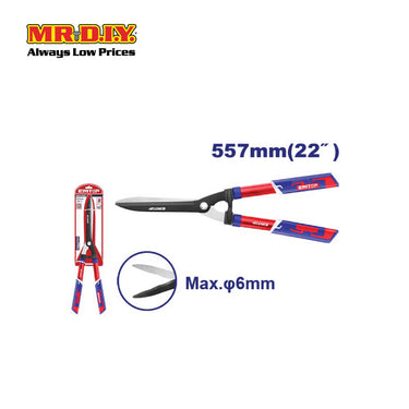 [PRE-ORDER] EMTOP Hedge shear 22" - EPSR630101