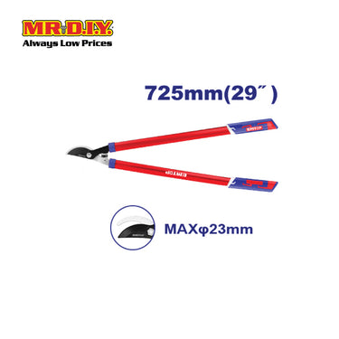 [PRE-ORDER] EMTOP Lopper EPSR725103