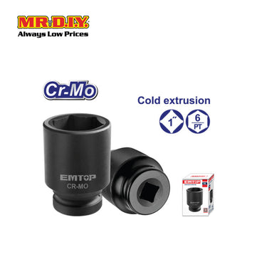 [PRE-ORDER] EMTOP 1"DR. Impact socket 33mm - EMSS01331
