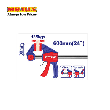 [PRE-ORDER] EMTOP Quick bar clamp 600mm - ECLPQ80241