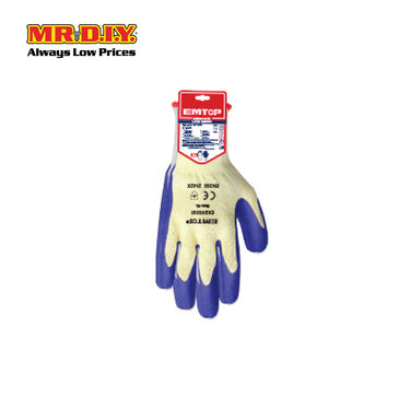[PRE-ORDER] EMTOP Latex Gloves EXGV0101XL