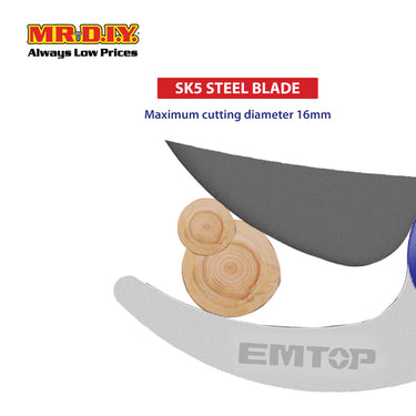 EMTOP Pruning Shears (16mm) - EPSA038501