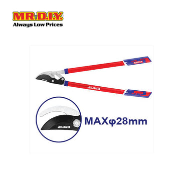 [PRE-ORDER] EMTOP Lopper 30" - EPSR740103